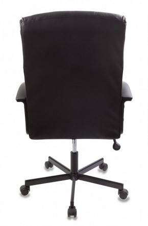 Кресло компьютерное CH-823AXSN/BLACK в Талице - talica.mebel24.online | фото 4