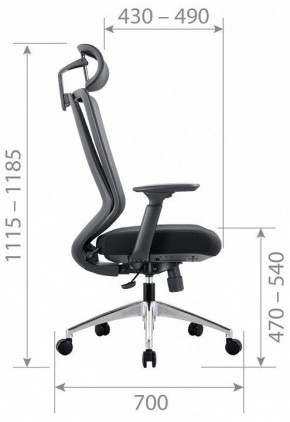 Кресло компьютерное CH580 в Талице - talica.mebel24.online | фото 4