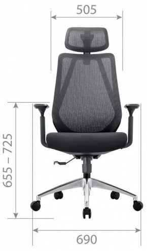 Кресло компьютерное CH580 в Талице - talica.mebel24.online | фото 5
