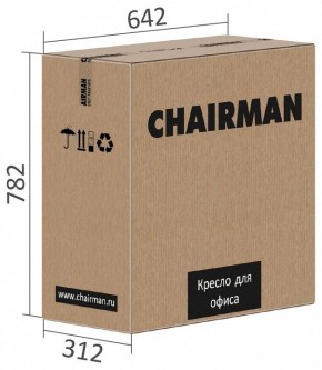 Кресло компьютерное Chairman 279 в Талице - talica.mebel24.online | фото 6