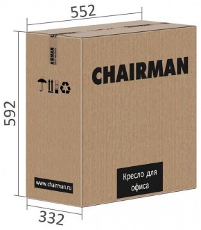 Кресло компьютерное Chairman 9801 Black в Талице - talica.mebel24.online | фото 6