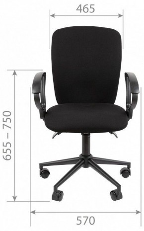 Кресло компьютерное Chairman 9801 Black в Талице - talica.mebel24.online | фото 10