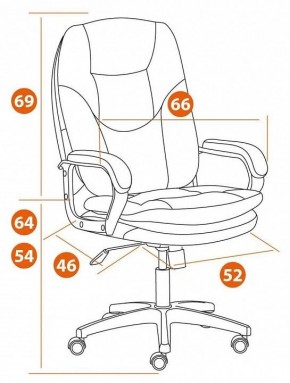 Кресло компьютерное Comfort LT в Талице - talica.mebel24.online | фото
