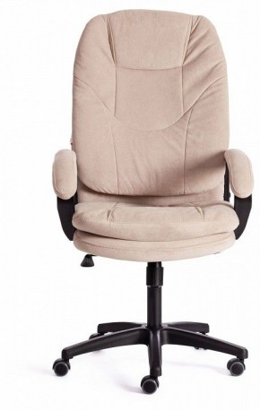 Кресло компьютерное Comfort LT в Талице - talica.mebel24.online | фото 2