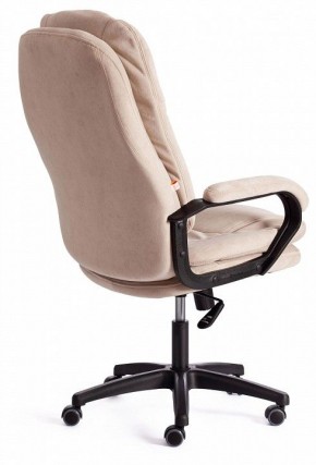 Кресло компьютерное Comfort LT в Талице - talica.mebel24.online | фото 4