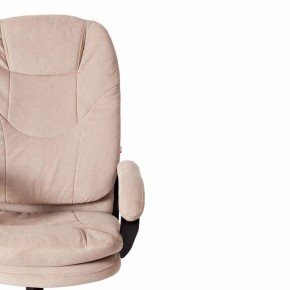 Кресло компьютерное Comfort LT в Талице - talica.mebel24.online | фото 6