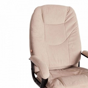Кресло компьютерное Comfort LT в Талице - talica.mebel24.online | фото 9