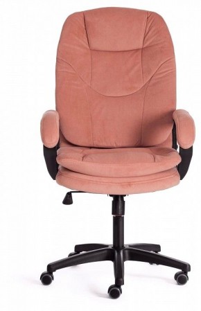 Кресло компьютерное Comfort LT в Талице - talica.mebel24.online | фото 2
