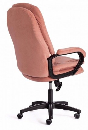 Кресло компьютерное Comfort LT в Талице - talica.mebel24.online | фото 4