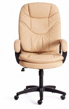 Кресло компьютерное Comfort LT в Талице - talica.mebel24.online | фото 2
