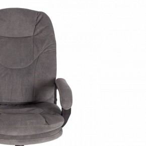 Кресло компьютерное Comfort LT в Талице - talica.mebel24.online | фото 6