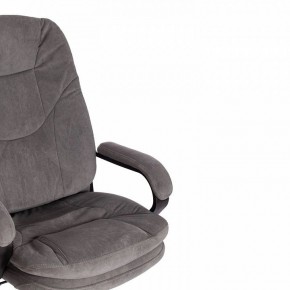 Кресло компьютерное Comfort LT в Талице - talica.mebel24.online | фото 9