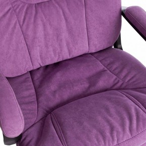 Кресло компьютерное Comfort LT в Талице - talica.mebel24.online | фото 10