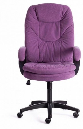 Кресло компьютерное Comfort LT в Талице - talica.mebel24.online | фото 2