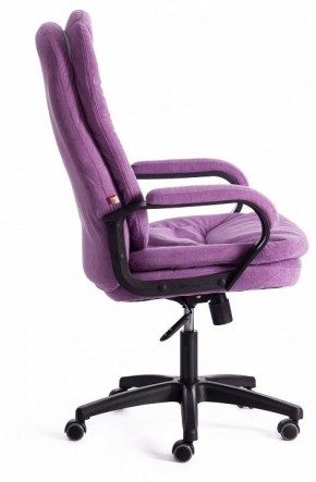 Кресло компьютерное Comfort LT в Талице - talica.mebel24.online | фото 3