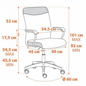 Кресло компьютерное Fly в Талице - talica.mebel24.online | фото 12