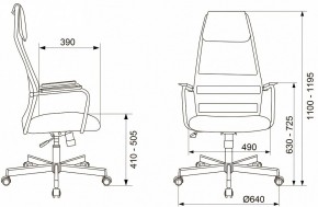 Кресло компьютерное KB-5M в Талице - talica.mebel24.online | фото 20