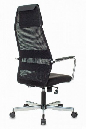 Кресло компьютерное KB-5M в Талице - talica.mebel24.online | фото 4