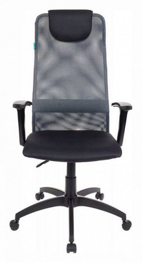 Кресло компьютерное KB-8/DG/TW-12 в Талице - talica.mebel24.online | фото 3