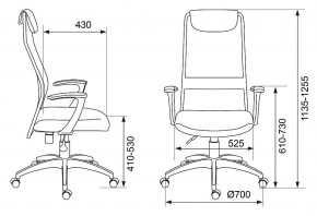 Кресло компьютерное KB-8/DG/TW-12 в Талице - talica.mebel24.online | фото 6
