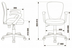 Кресло компьютерное KD-W10AXSN/26-22 в Талице - talica.mebel24.online | фото 5