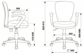 Кресло компьютерное KD-W10AXSN в Талице - talica.mebel24.online | фото 6