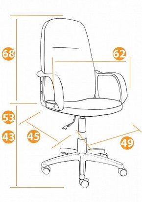 Кресло компьютерное Leader в Талице - talica.mebel24.online | фото 10