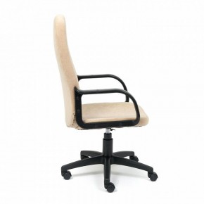 Кресло компьютерное Leader в Талице - talica.mebel24.online | фото 2