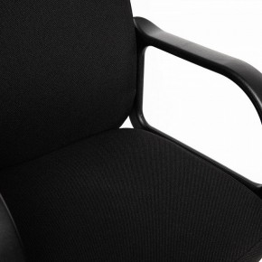 Кресло компьютерное Leader в Талице - talica.mebel24.online | фото 6