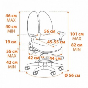 Кресло компьютерное Miracle в Талице - talica.mebel24.online | фото 12