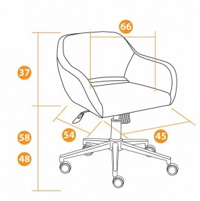 Кресло компьютерное Modena в Талице - talica.mebel24.online | фото 11