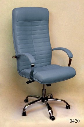 Кресло компьютерное Орион КВ-07-131112-0420 в Талице - talica.mebel24.online | фото 2