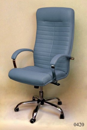 Кресло компьютерное Орион КВ-07-131112-0420 в Талице - talica.mebel24.online | фото 3