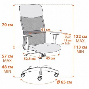 Кресло компьютерное Practic PLT в Талице - talica.mebel24.online | фото 12
