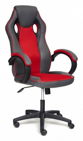 Кресло игровое Racer GT new в Талице - talica.mebel24.online | фото