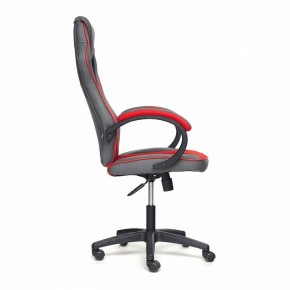 Кресло игровое Racer GT new в Талице - talica.mebel24.online | фото 4