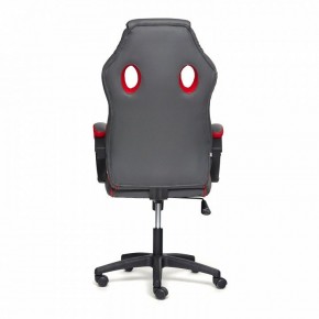 Кресло игровое Racer GT new в Талице - talica.mebel24.online | фото 5