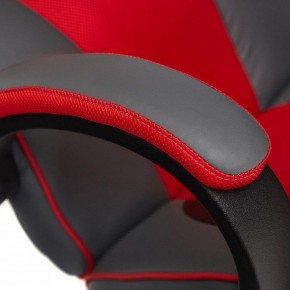 Кресло игровое Racer GT new в Талице - talica.mebel24.online | фото 7