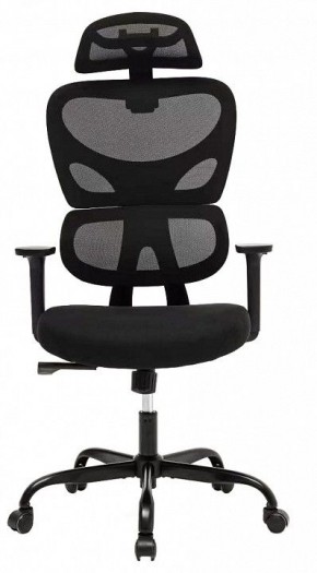 Кресло компьютерное Skill в Талице - talica.mebel24.online | фото 2