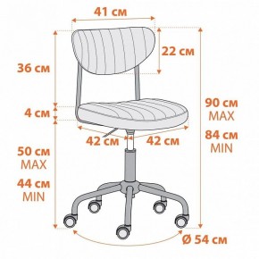 Кресло компьютерное Slim в Талице - talica.mebel24.online | фото 11