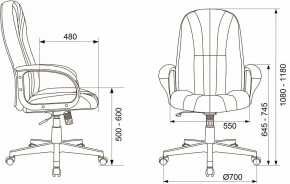 Кресло компьютерное T-898AXSN в Талице - talica.mebel24.online | фото