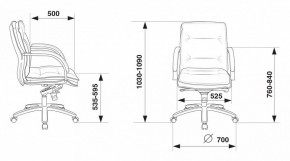 Кресло компьютерное T-9927SL-LOW/BLACK в Талице - talica.mebel24.online | фото 5