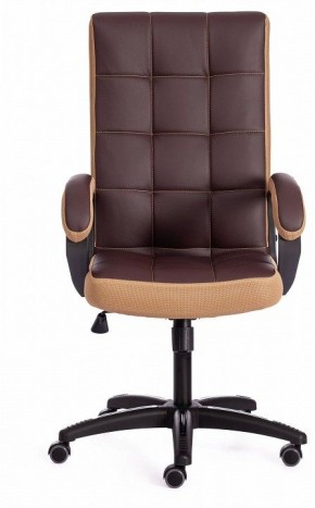 Кресло компьютерное Trendy в Талице - talica.mebel24.online | фото 2