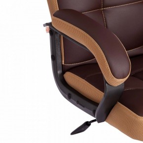 Кресло компьютерное Trendy в Талице - talica.mebel24.online | фото 9