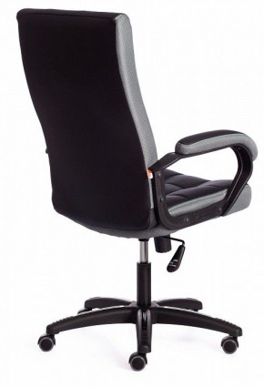 Кресло компьютерное Trendy в Талице - talica.mebel24.online | фото 3