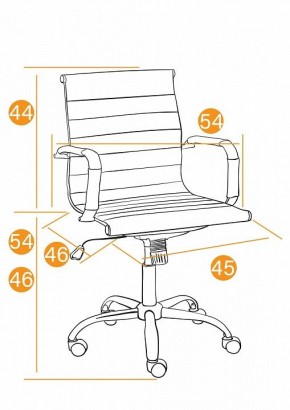 Кресло компьютерное Urban-Low в Талице - talica.mebel24.online | фото 3