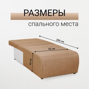 Кресло-кровать Нептун Ратибор темный в Талице - talica.mebel24.online | фото 5