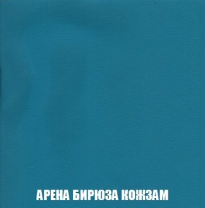 Кресло-кровать + Пуф Кристалл (ткань до 300) Боннель в Талице - talica.mebel24.online | фото 16