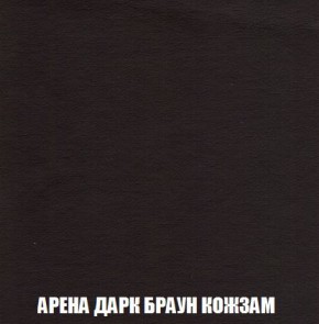 Кресло-кровать + Пуф Кристалл (ткань до 300) Боннель в Талице - talica.mebel24.online | фото 18
