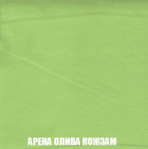 Кресло-кровать + Пуф Кристалл (ткань до 300) Боннель в Талице - talica.mebel24.online | фото 21